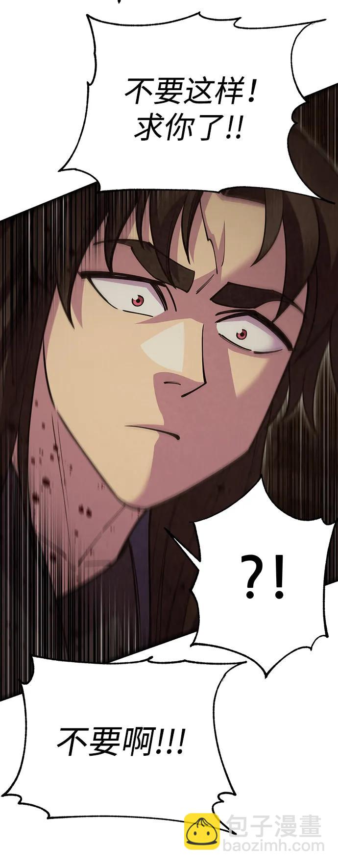 第54话112