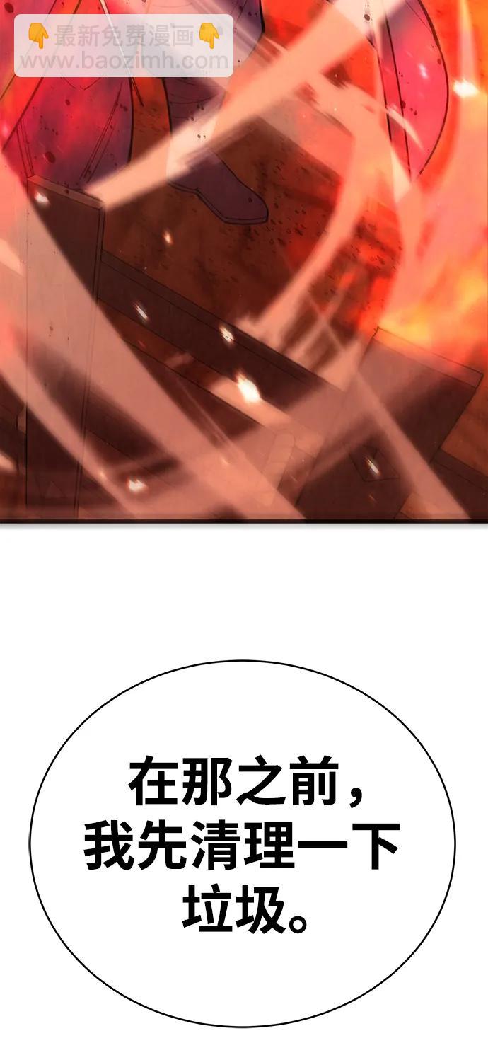 第54话123