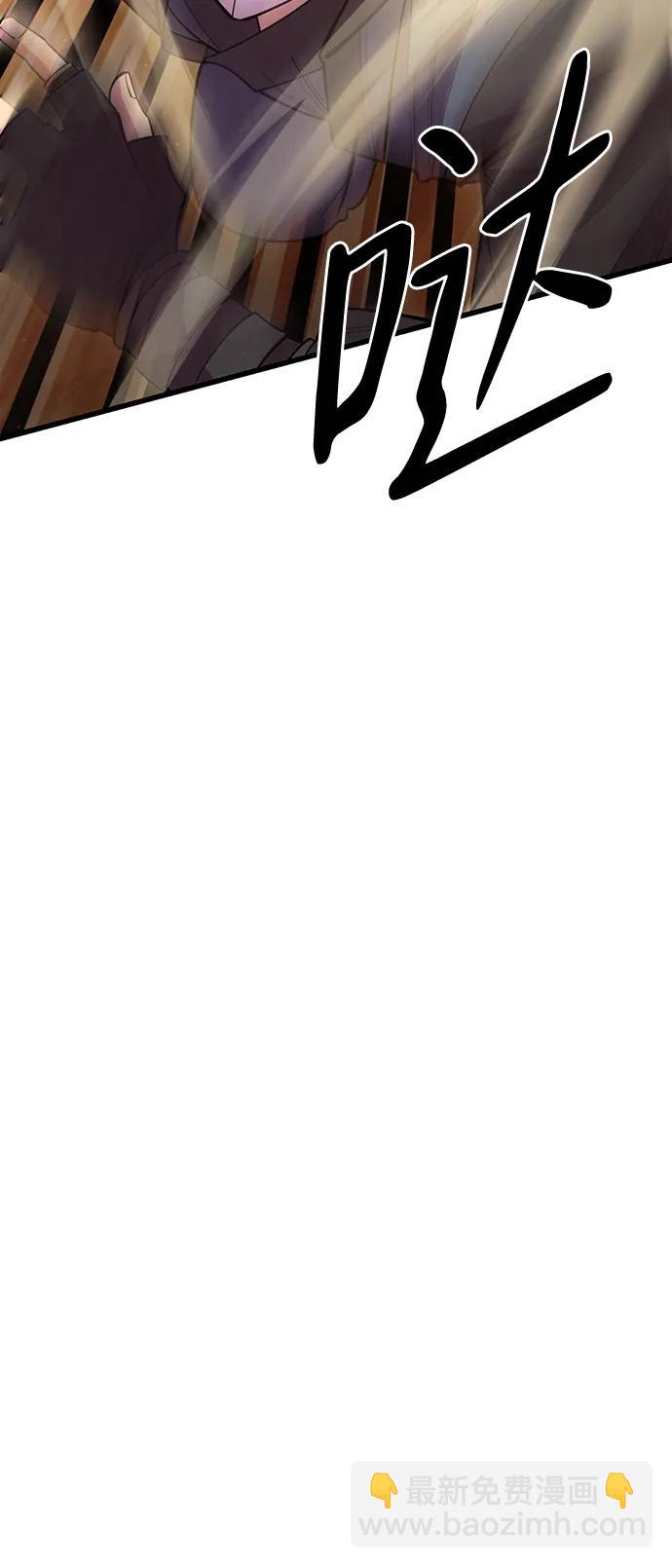 第54话42