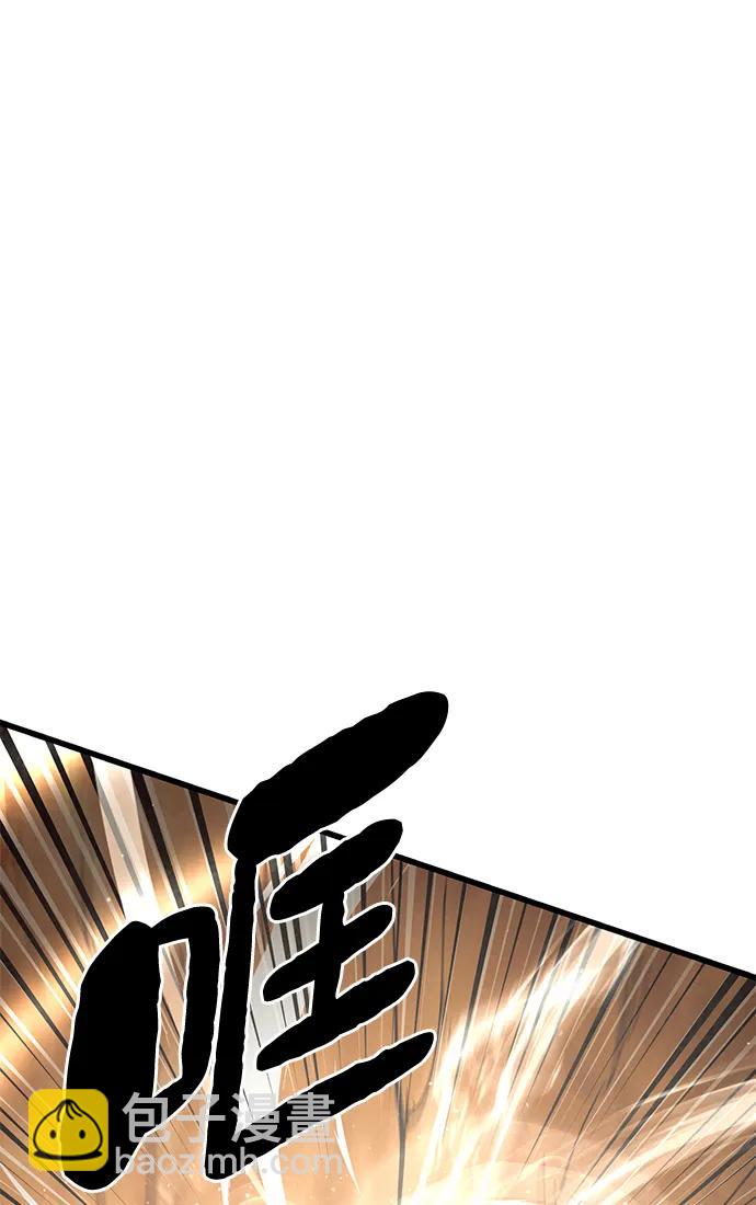 第54话45