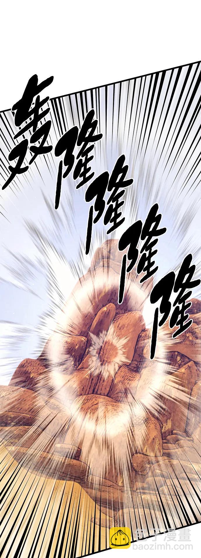第54话47