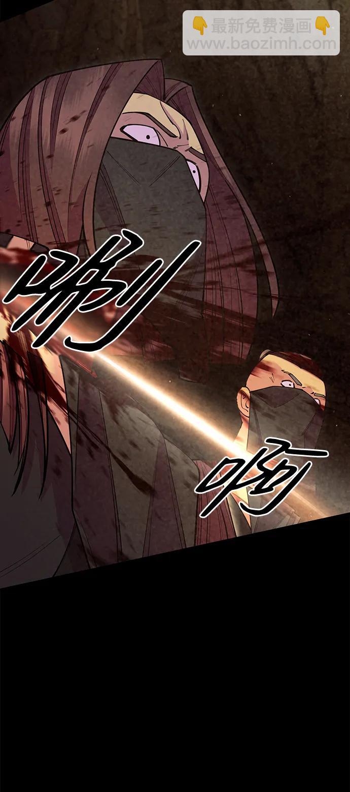 第54话67