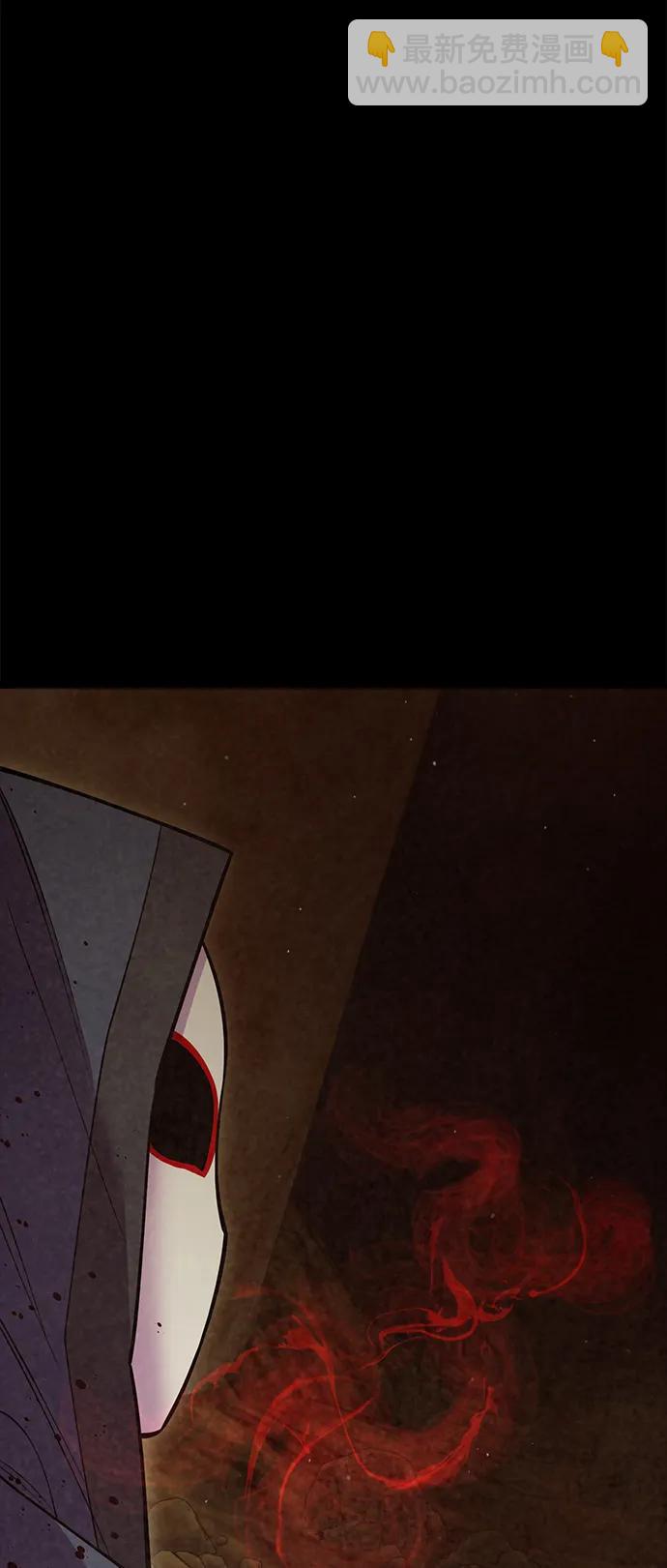 第54话72
