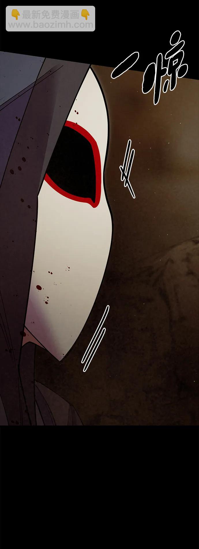 第54话76