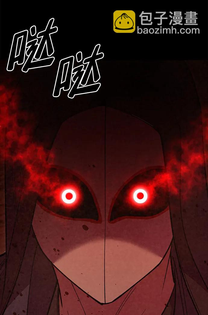 第54话92