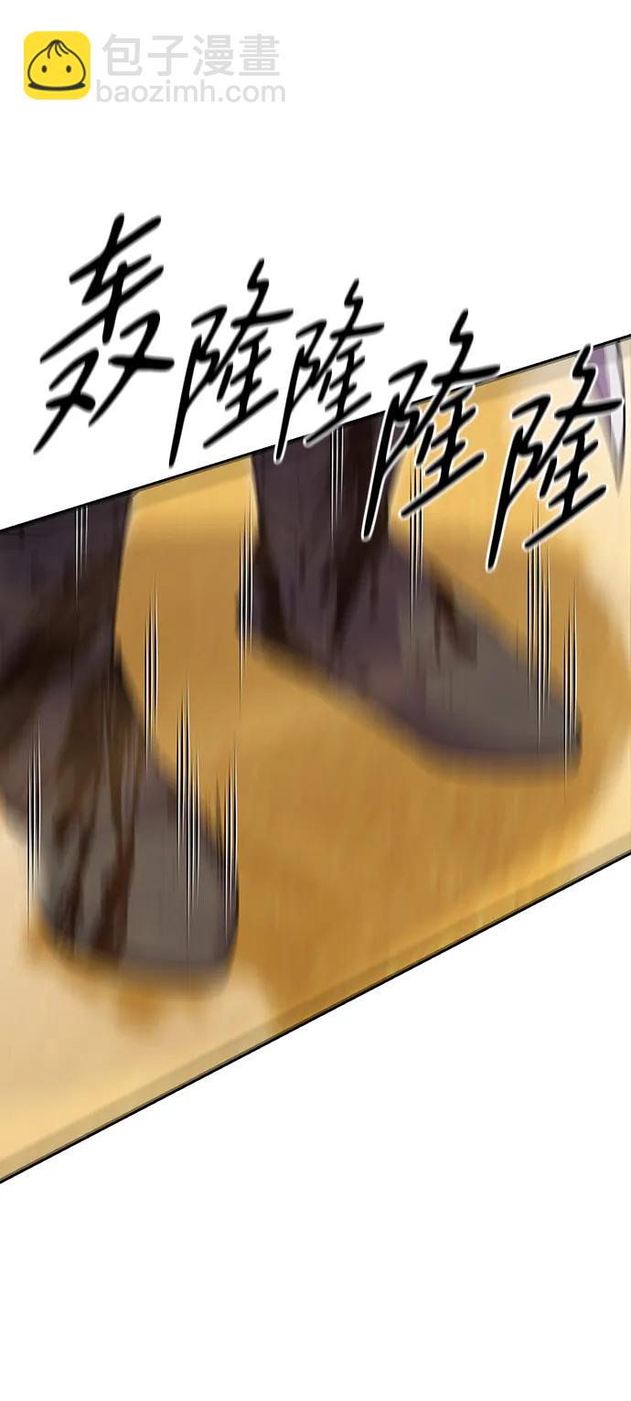 第55话106