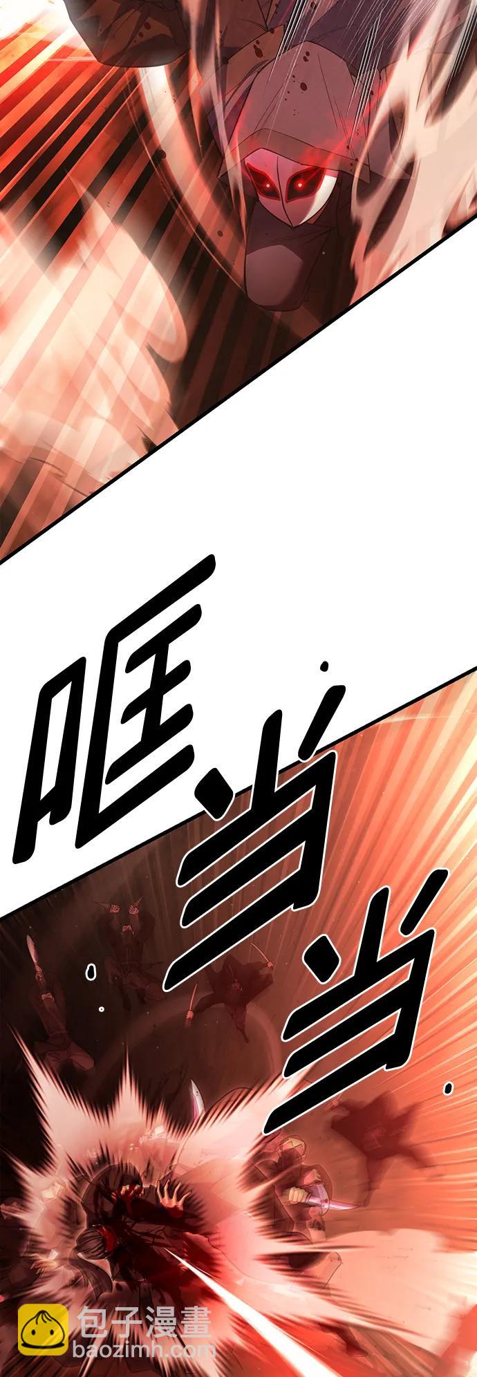 第55话11