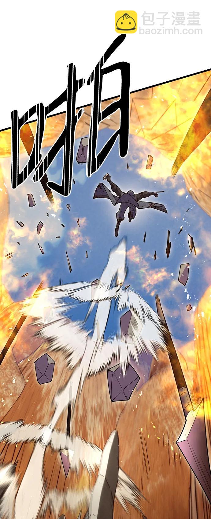 第55话115