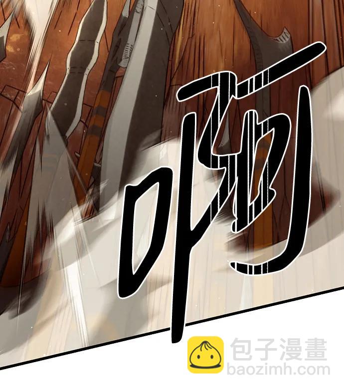第55话116