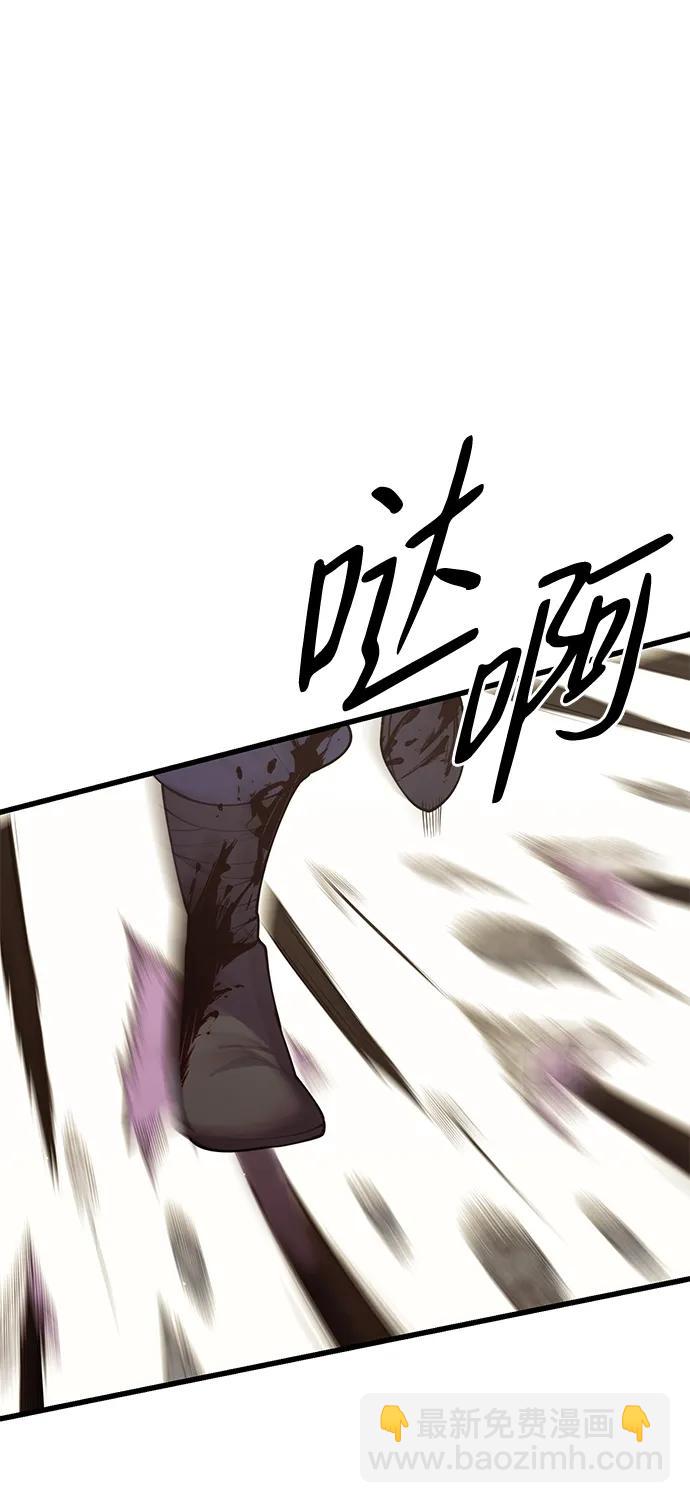 第55话118
