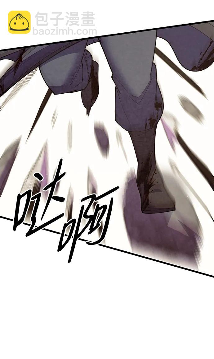 第55话119