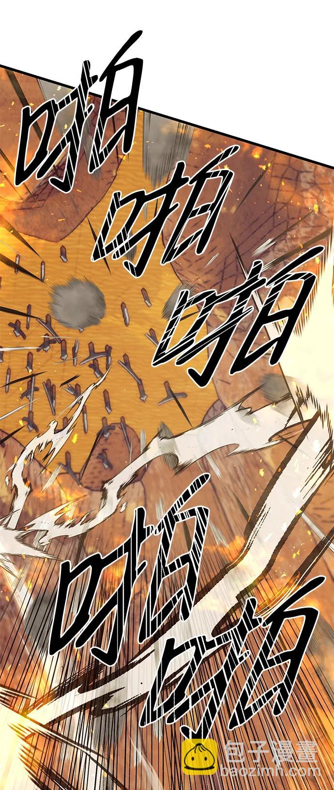 第55话120
