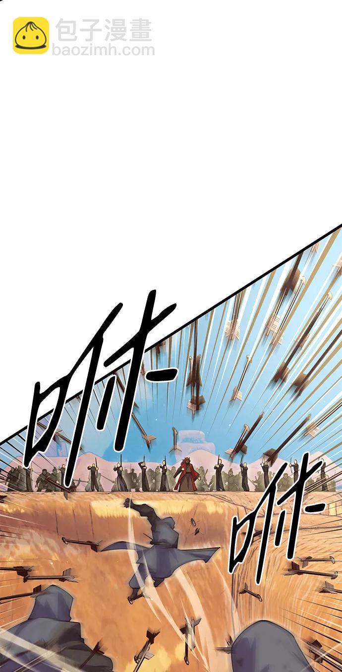 第55话126