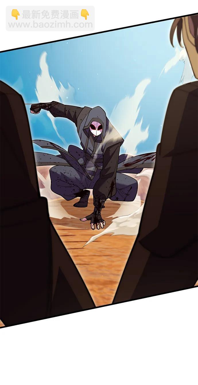 第55话130