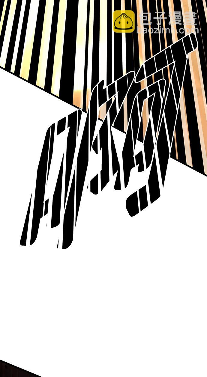 第55话133