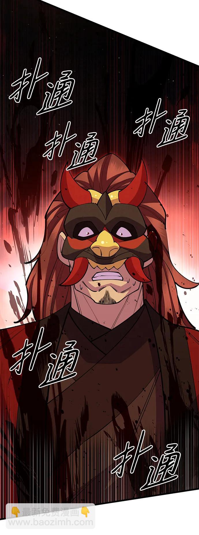 第55话134