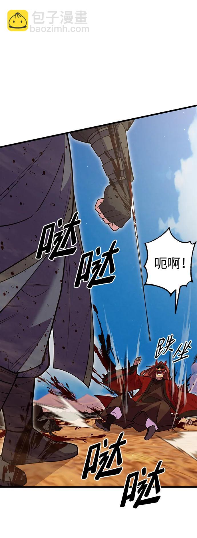 第55话135