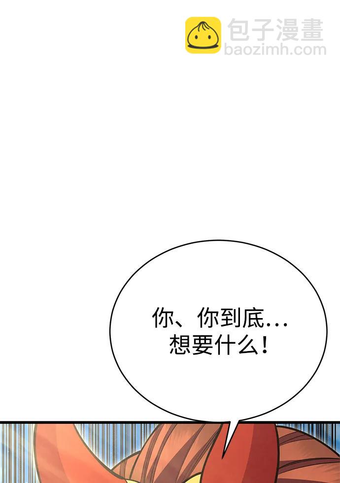 第55话136