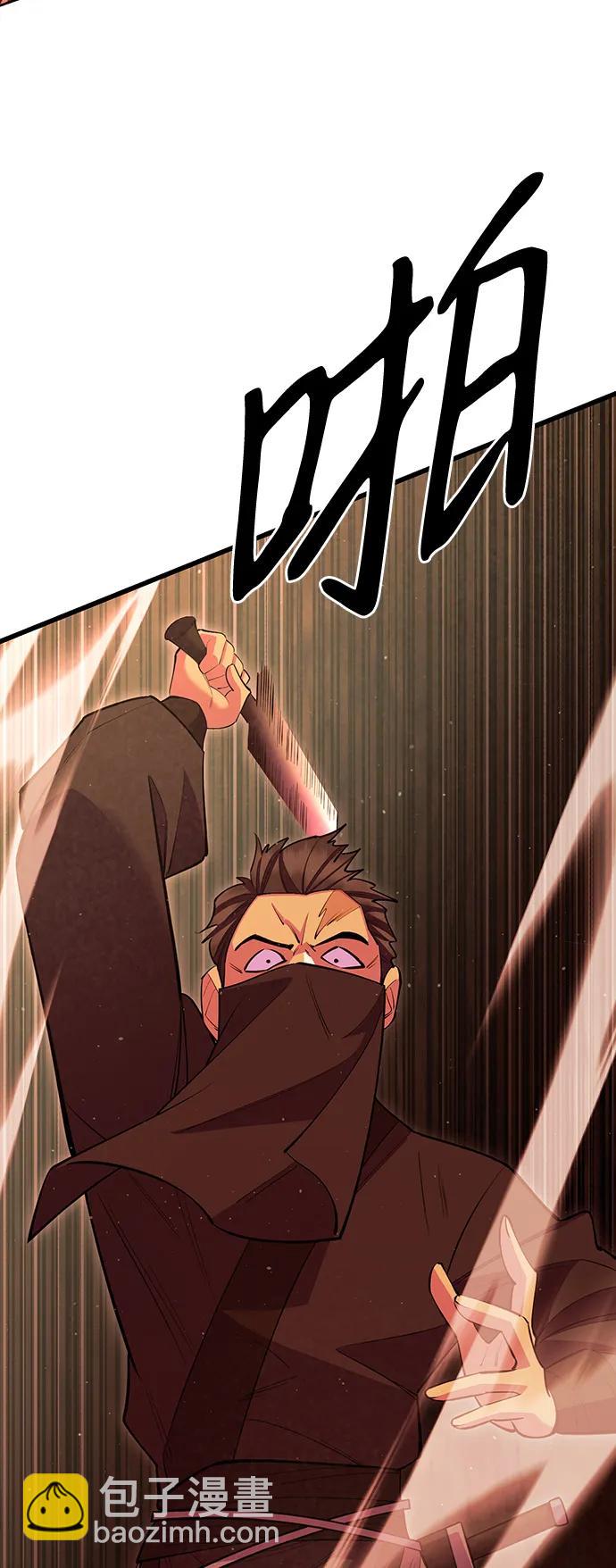 第55话15