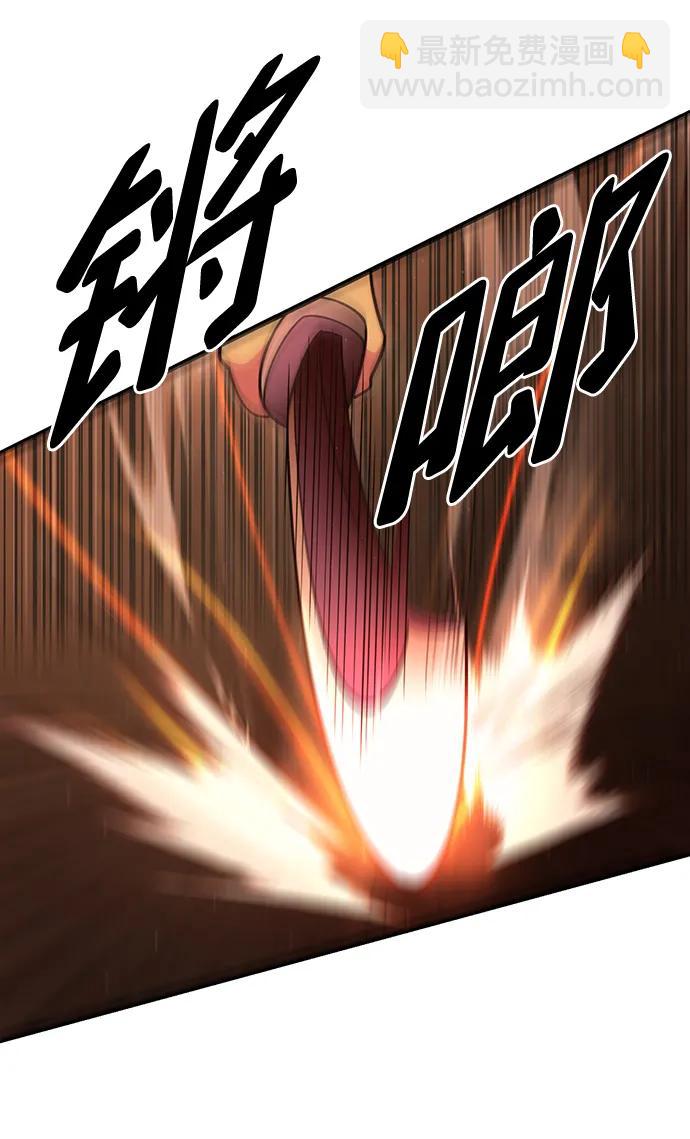 第55话17