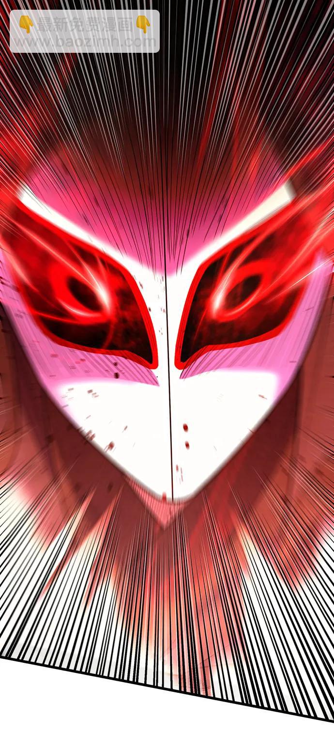 第55话20
