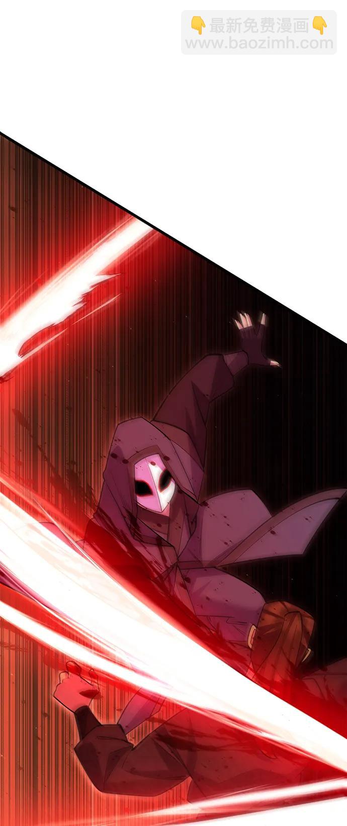 第55话21
