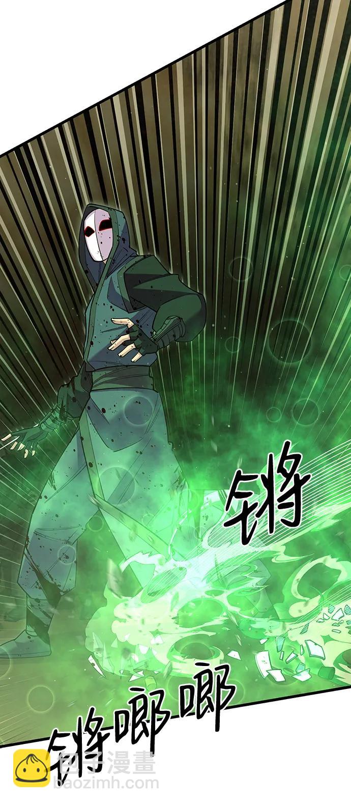 第55话33