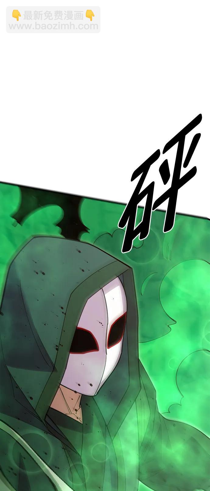 第55话34