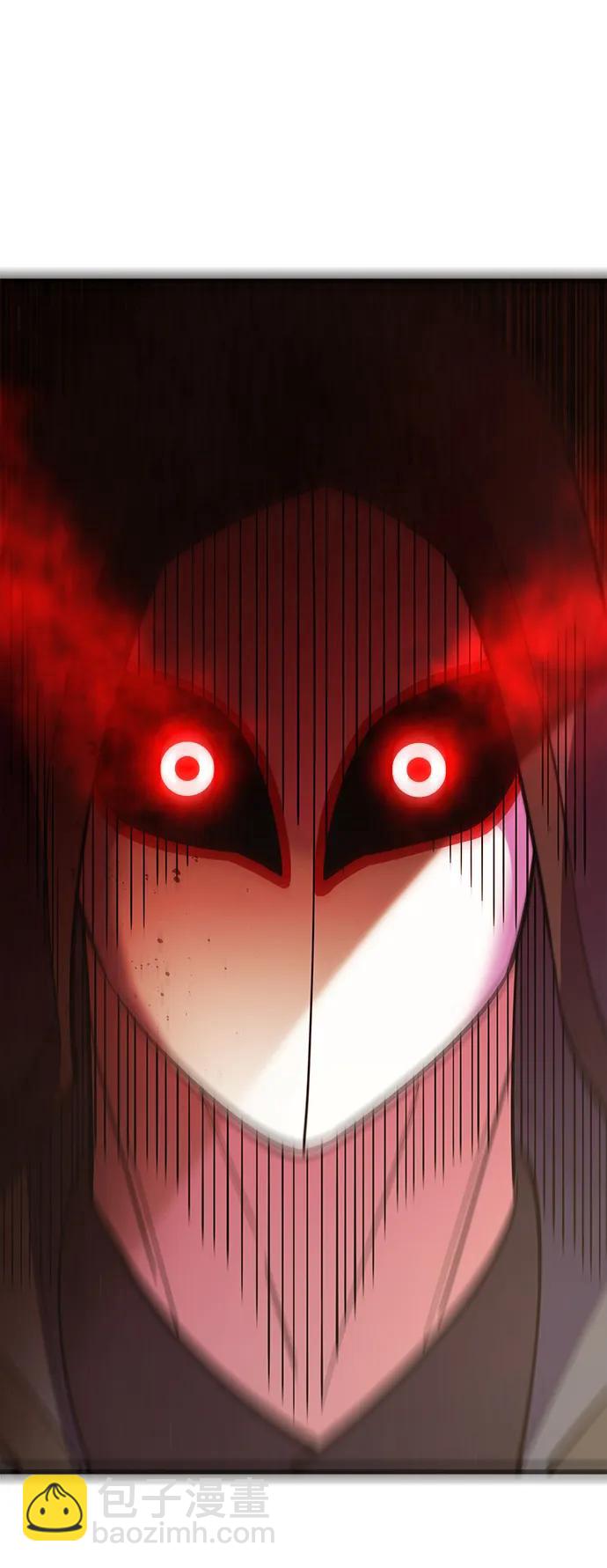 第55话4
