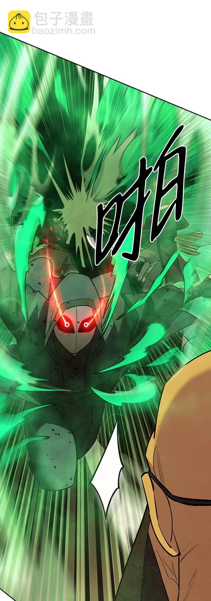 第55话41