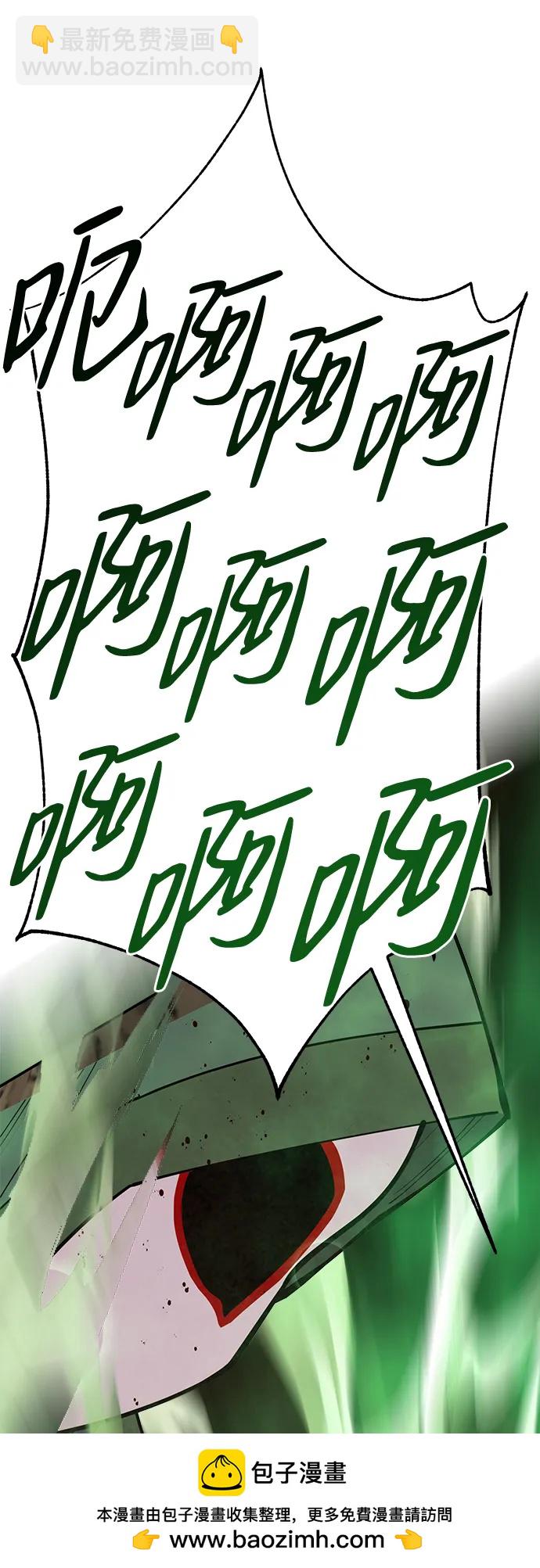 第55话49