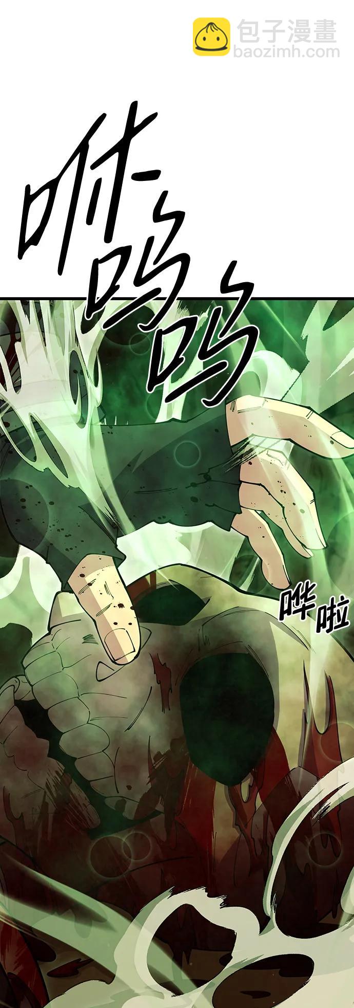 第55话56