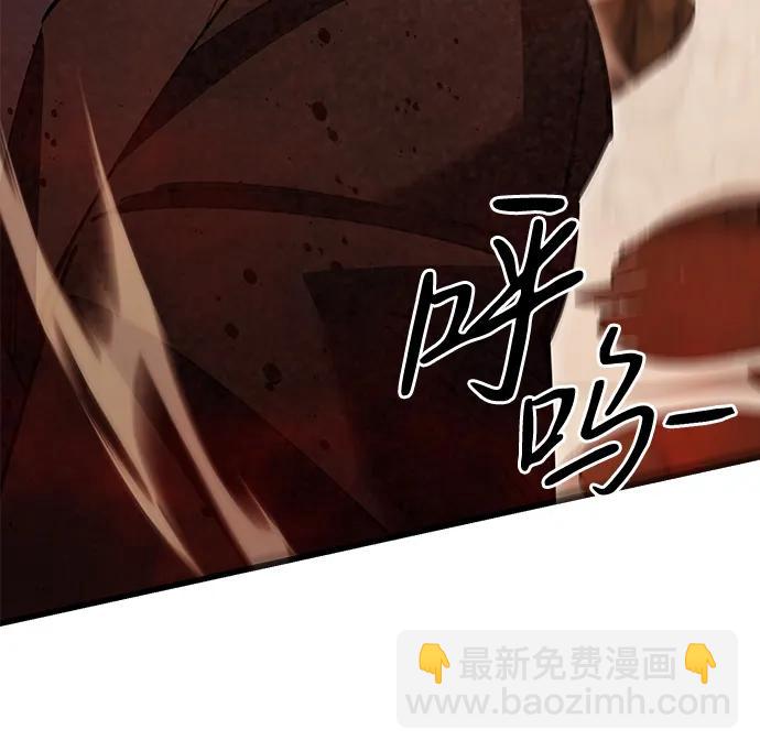 第55话58