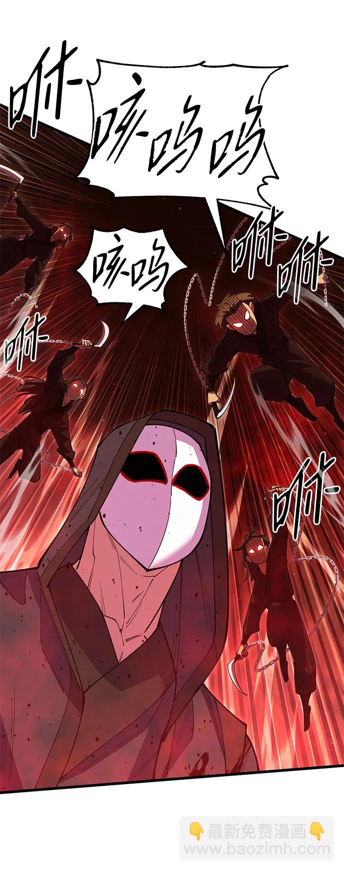 第55话64