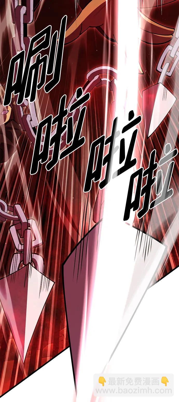 第55话66