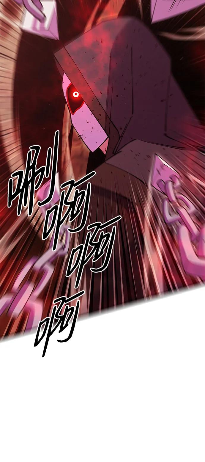 第55话68