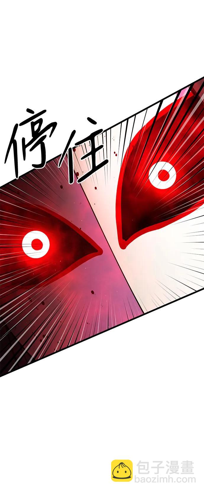 第55话69