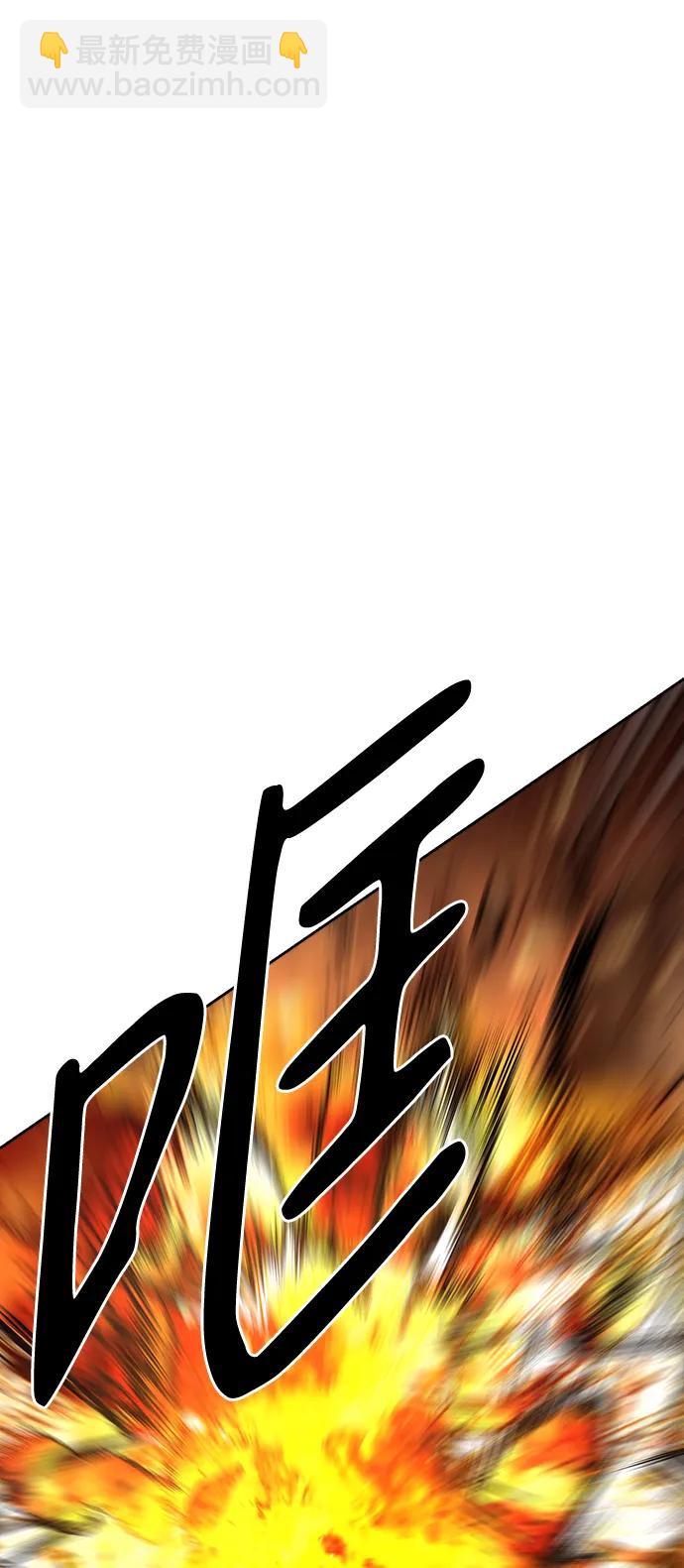 第55话81