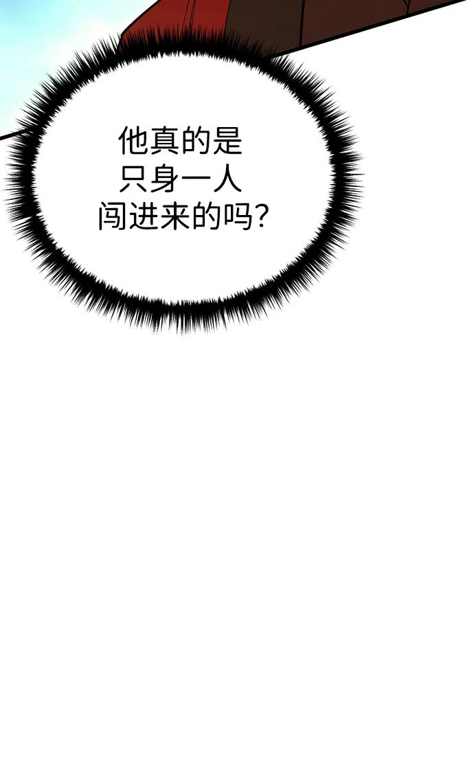第55话89