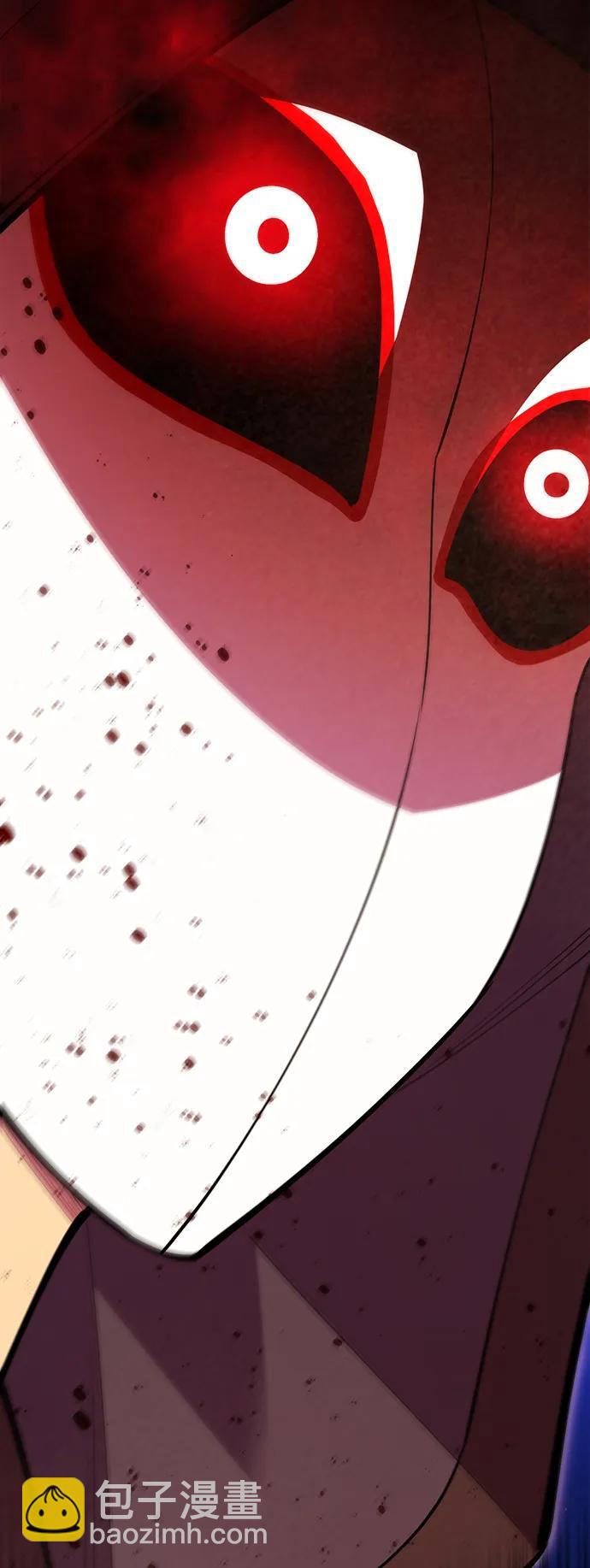 第55话97