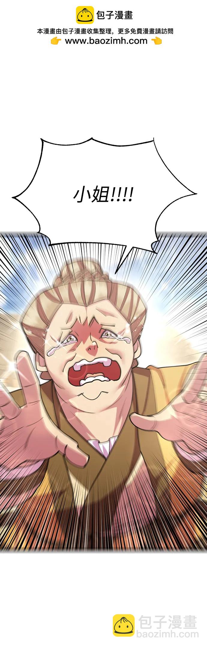 第56话1