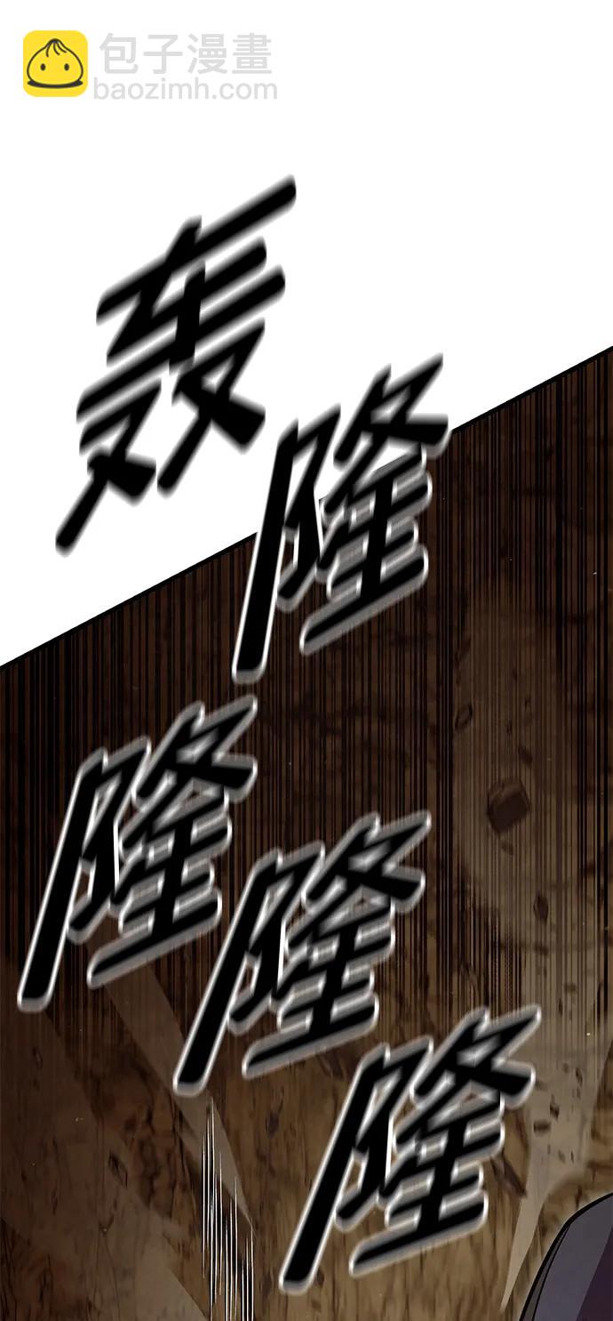 第56话110