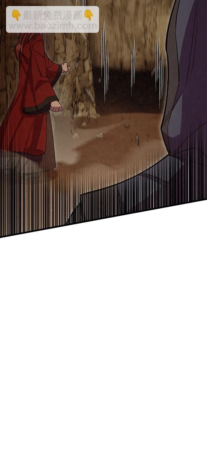 第56话111