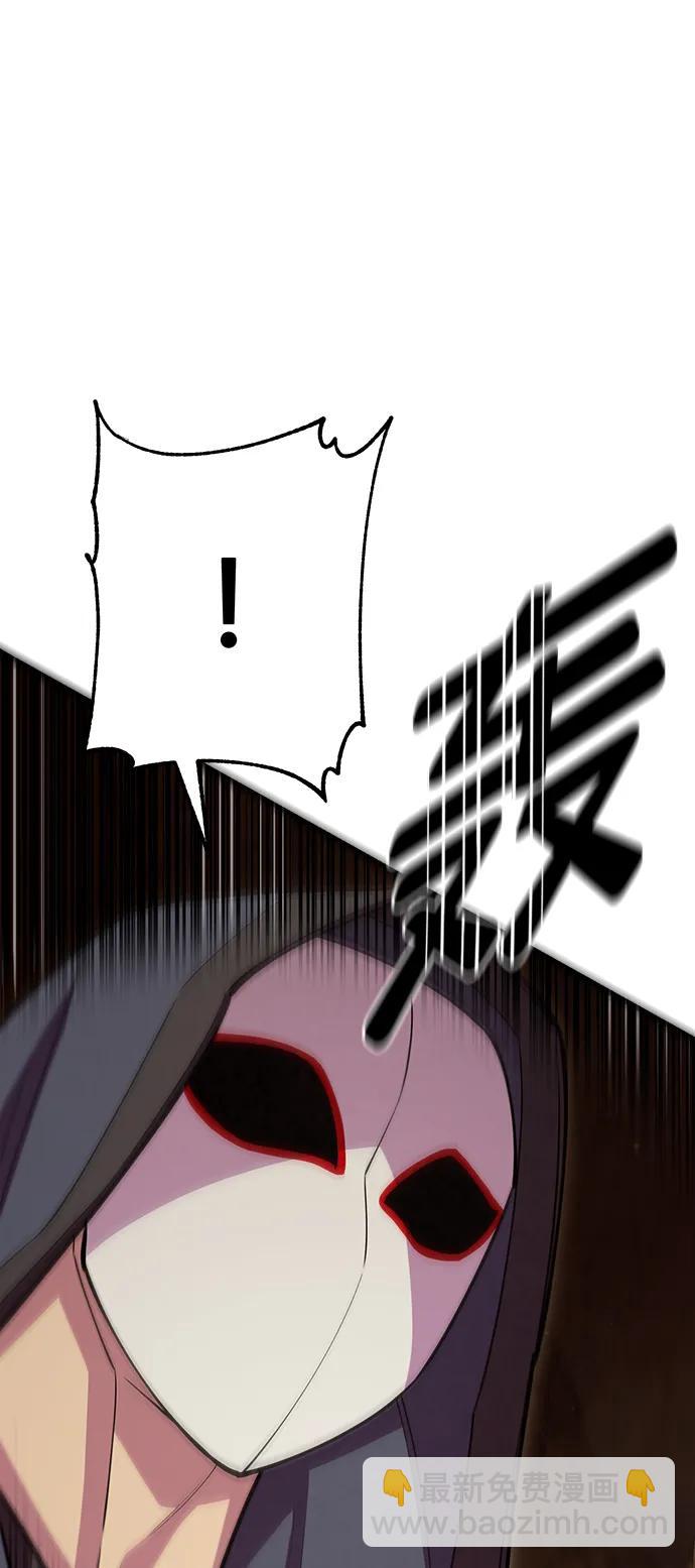 第56话112