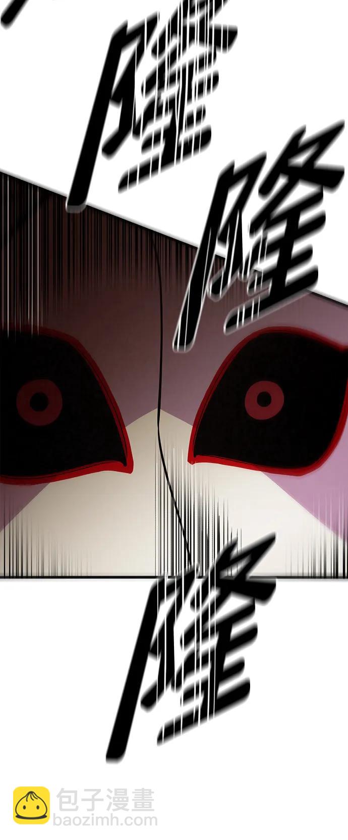 第56话115