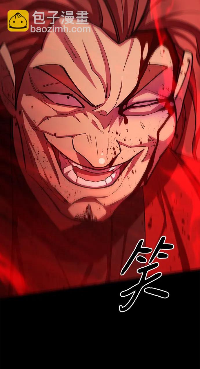 第56话125