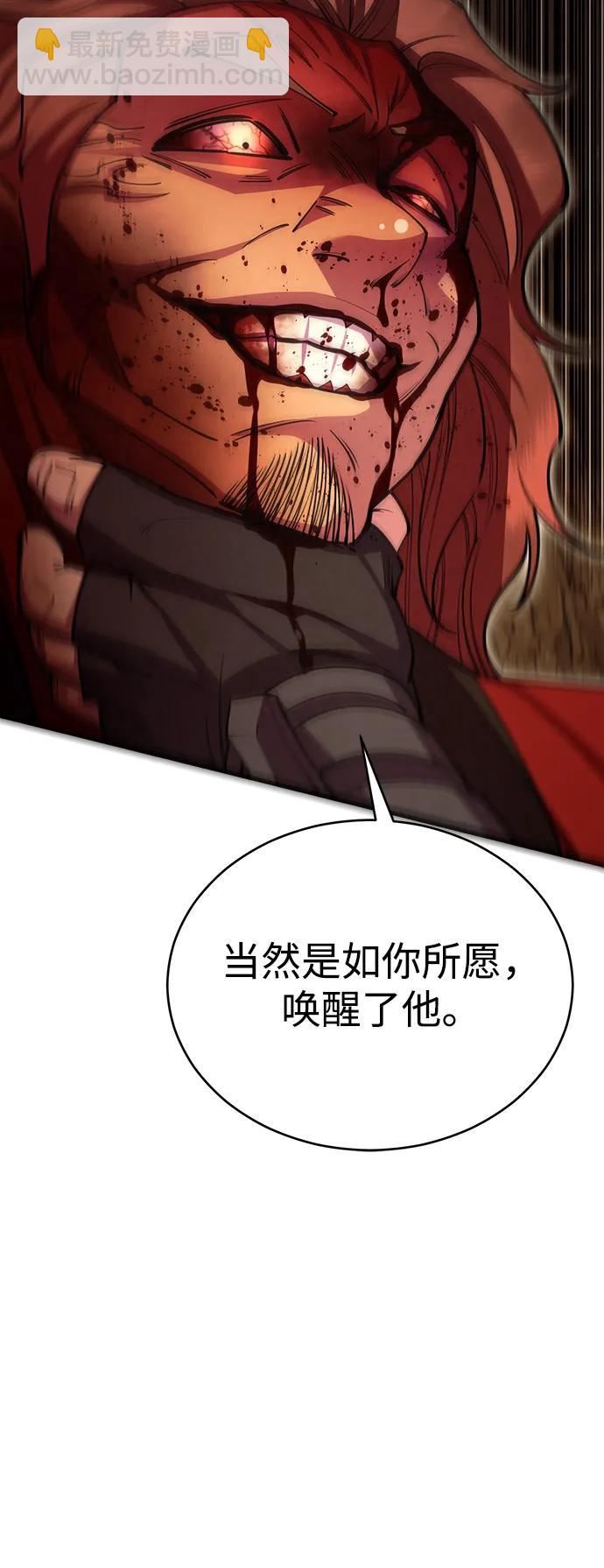 第56话131