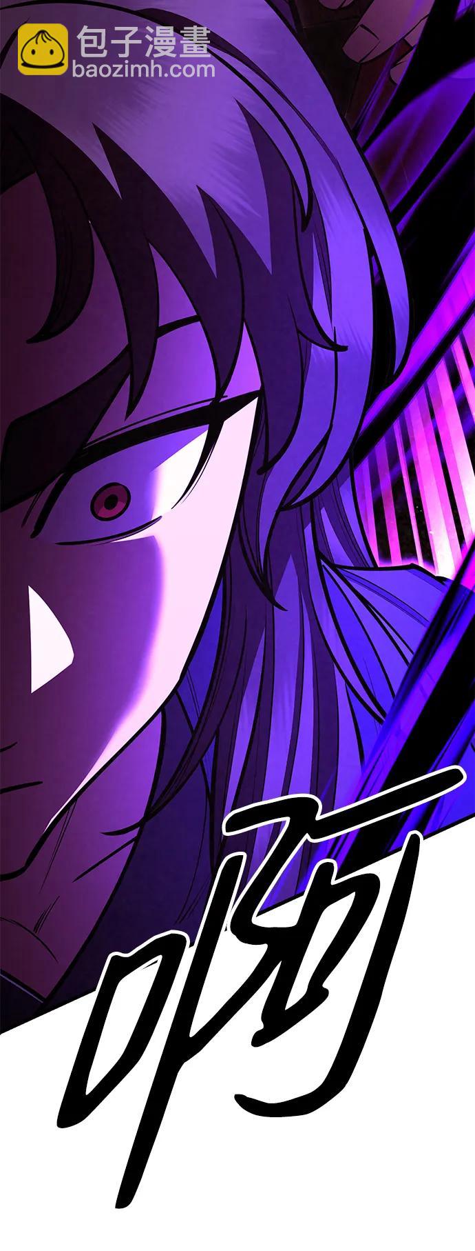 第56话133