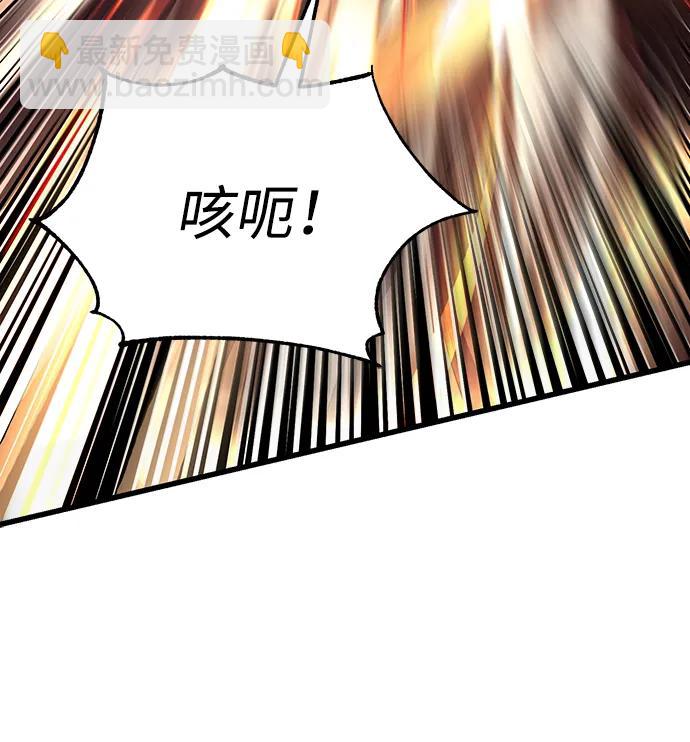 第56话68