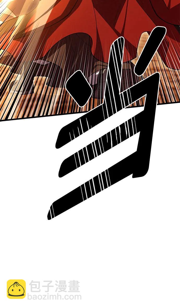 第56话75